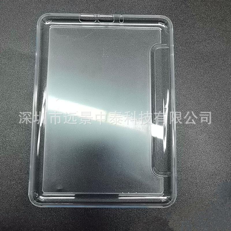 产品图2