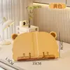 Suporte de livro infantil fofo em formato de urso, estante de mesa multifuncional, suporte para tablet de estudante, prateleira de armazenamento anti-tombamento