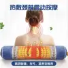 Almohada Cervical de Artemisa con Combinación Desmontable de Moxibustión, Almohada Inflable Eléctrica Calefactora para Cuello, Almohada Cervical de Masaje