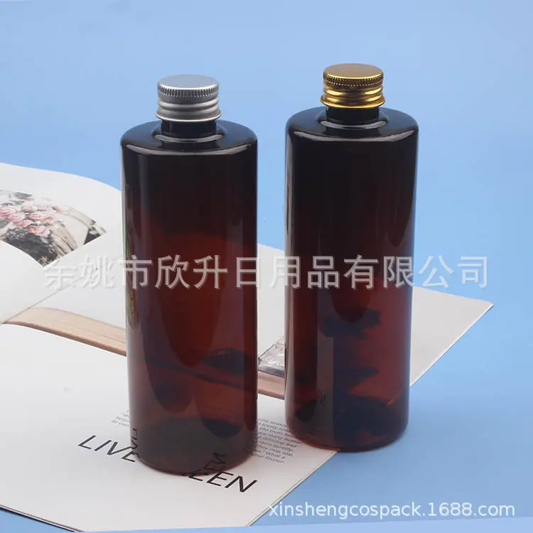 300ml平肩+铝盖