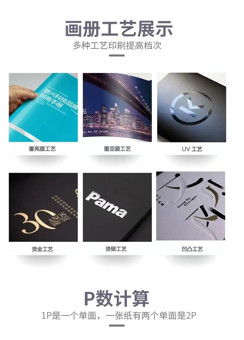 详情页3_03.jpg