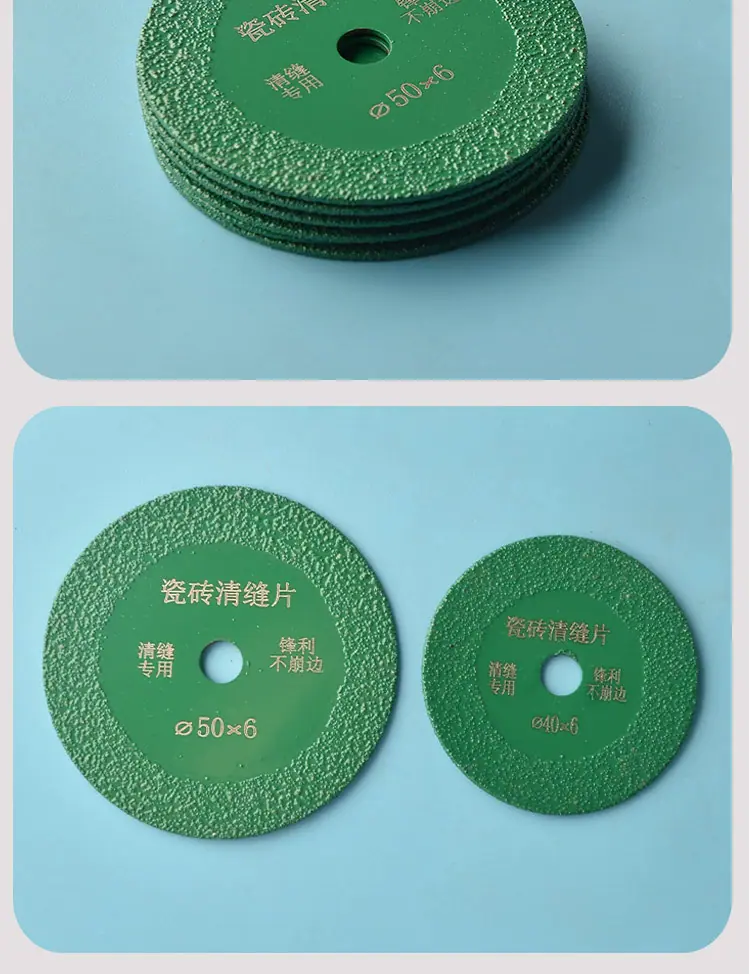 详情_13.jpg