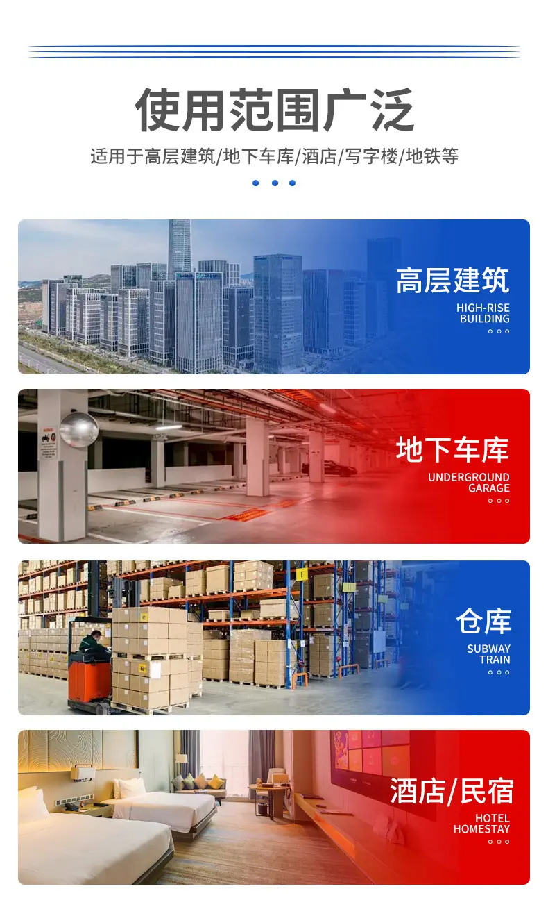 详情2_14.jpg