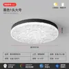 Luz principal de sala de estar minimalista italiana, lámpara de techo creativa de gran tamaño, 6 lámparas nuevas para proteger los ojos, combinación de paquete de iluminación para toda la casa, hierro
