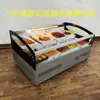 Triciclo Escalera Congelador Puesto Móvil Barbacoa Comida Cocinada Brochetas Fritas Platos Estofados Vitrina Refrigerada de Conservación Taiwanesa