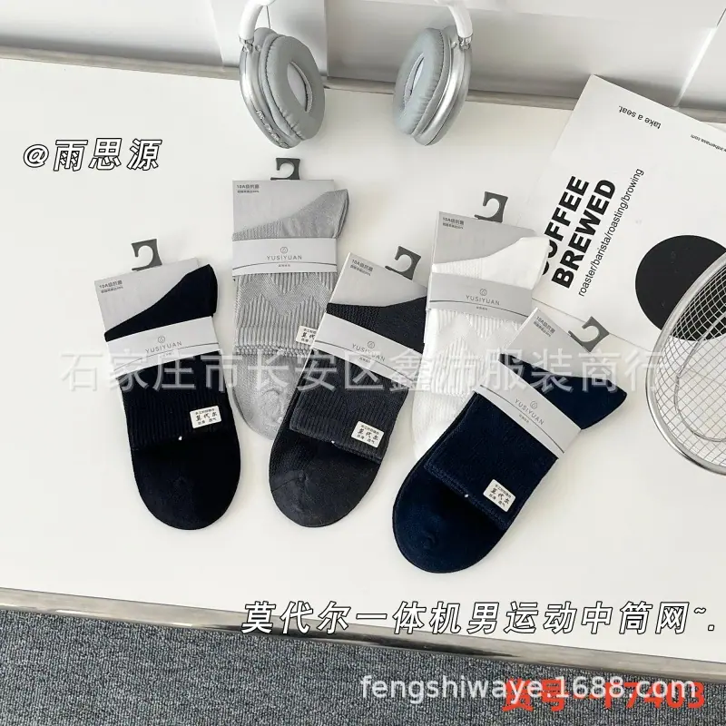 货号--F7403