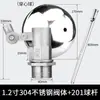 Válvula de Flotador Personalizable de Acero Inoxidable para Tanques de Agua, Torres de Agua, Cubos de Agua, Interruptor de Flotador, Control Automático de Nivel de Agua, 1/2 Pulgada y 3/4 de Pulgada, para Uso Doméstico