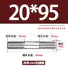 Tornillos de Doble Extremo de Acero Inoxidable 304, Pernos Extendidos de Longitud Igual, Biela, Varillas Roscadas, Barras Roscadas M12-M24