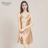 Bata de Noche Sexy de Seda Europea y Americana Transfronteriza para Mujer Verano 100% Seda de Morera Ropa de Casa Sencilla Falda de Tirantes Interior de Seda