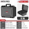 Caja de Seguridad Espesa Gran Capacidad Herramientas de Instrumentos de Emergencia para Coche Caja de Almacenamiento para Cámara Venta Caliente Wholesale Exclusivo Transfronterizo