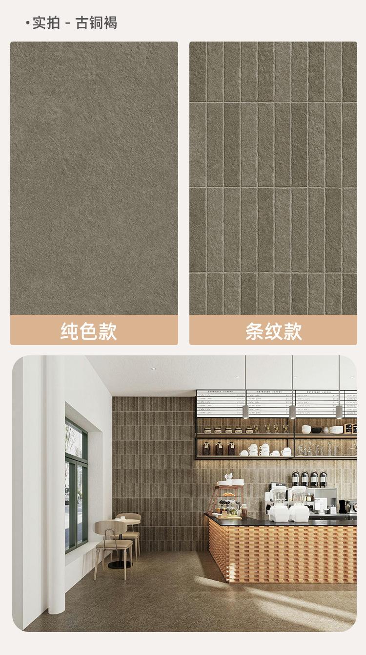 替换图素_06.jpg