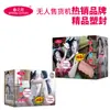 Chunzhiyuan Gama Completa de Dispositivos de Masturbación Masculina, Vasos Avión Moldeados, Juguetes Sexuales para Adultos de Trasero Grande al por Mayor