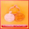 Série de Halloween Moldes para Biscoito Fantasma Árvore Desenho Animado 3D Moldes para Biscoito DIY Abóbora Biscoitos Impressos Realistas