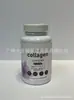 Productos en Stock Transfronterizos: Semillas de Calabaza, Cápsulas Blandas de Aceite de Orégano, Gomitas de Chile, Polvo de Proteína de Suero de Leche, Nac, Extracto de Fruta Amarga