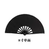 Abanico Taiji abanico kung fu venta directa de fábrica abanico de una cara de 8 pulgadas hueso de plástico negro abanico de baile para niños actuación de artes marciales