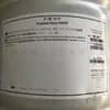 Propilenglicol de Grado Alimenticio Dow Propilenglicol Pg Usp Ep Solvente para Sabores Alimentarios Cosmético Hidratante