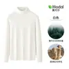 Suéter Sencillo de Cuello Alto de Terciopelo y Modal para Otoño e Invierno, Suéter Básico Engrosado Forrado de Lana para Hombre, Nuevo Estilo 2026