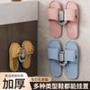 Estante para pantuflas de baño sin perforaciones, artefacto para guardar zapatos de inodoro, montado en la pared, estante escurridor para puerta de inodoro