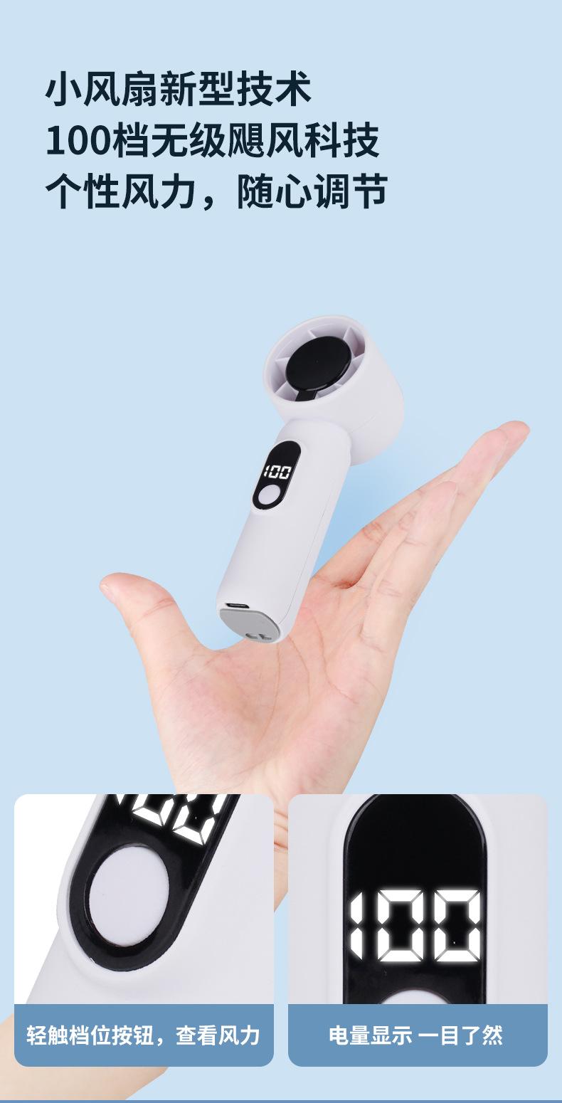 详情-1_04.jpg