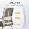 Silla de computadora, adecuada para estudiantes, cómoda para sentarse durante largos períodos mientras estudia o trabaja, con respaldo, ideal para residencias estudiantiles, y una cómoda silla de escritorio para uso doméstico