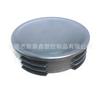 Tapón Redondo Hueco de Plástico para Tubo de 73/89mm, Tapón de Plástico para Tubo, Tapón de Acero para Tubo, Tapón de Pie, Fabricante de Tapones para Tubo