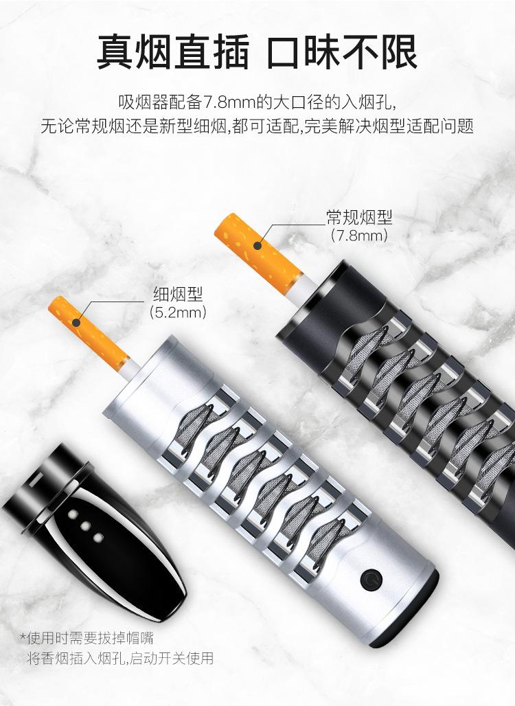 吸烟_07.jpg