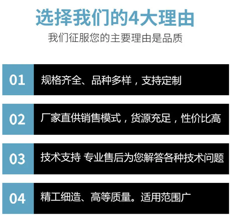开模定制橡胶密封圈