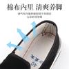 Zapatos de Tela Hechos a Mano, Zapatos de Trabajo, Zapatos de Tela para Papá, Zapatos con Suela Antipinchazos, Transpirables y Cómodos, para Conducir Hombres