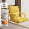 Silla de noche para dormitorio de estudiantes, Silla plegable individual Tatami, Uso en casa para ventanales, Se puede usar para acostarse y dormir, Sofá perezoso