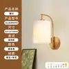Pared de fondo de sala de estar retro estilo americano, apliques de pared empotrados con forma de nube, apliques de pared de latón de diseñador en estilo "old money", adecuados para villas y apartamentos grandes
