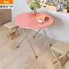 Mesa Plegable Mesa de Comedor Mesa de Comedor Portátil para Dormitorio Mesa Auxiliar Doméstica Simple para 4 Personas 2 Hogares Pequeños