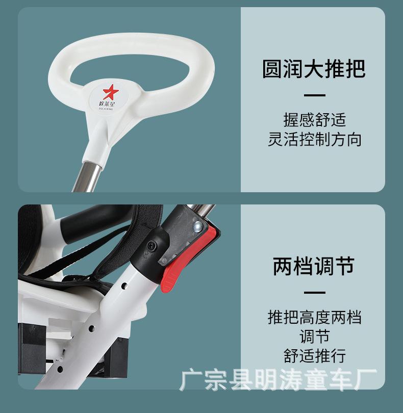 详情_16.jpg