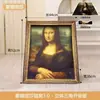 Mona Lisa Arranhador para Gatos Casa de Gato Porta-Retrato Vintage Porta-Retrato 3D Pintura a Óleo Casa de Gato Arranhador de Papelão