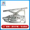 1407203046 1407202946 é adequado para Suporte do Levantador de Vidro da Porta Dianteira Mercedes-Benz Classe S W140