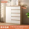 Armario de Almacenamiento Multicapa para Dormitorio Sencillo Sala de Estar Hogar Mesita de Noche Cajón de Almacenamiento Producto Nuevo Cómoda Madera Maciza Moderno