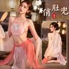 Lingerie Estilo Hanfu Antigo, Pijama Bordado Sexy Estilo República da China, Conjunto de Tentação Uniforme Quente Puro Desejo para Mulheres 9685
