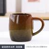 Taza de agua de cerámica popular de Amazon con esmalte degradado, gran capacidad, taza para té y café, venta al por mayor de fábrica, entrega, logotipo personalizado