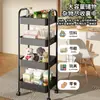 Pequeño estante de almacenamiento con ruedas para cocina, de pie, multicapa, adecuado para dormitorio, almacenamiento de snacks, baño móvil y estante de almacenamiento para inodoro