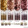 Lentejuelas de diamante de 1 mm lentejuelas para uñas brillo flash filetes de pescado humano usar uña cáñamo de flujo material de arena movediza paquete de kg