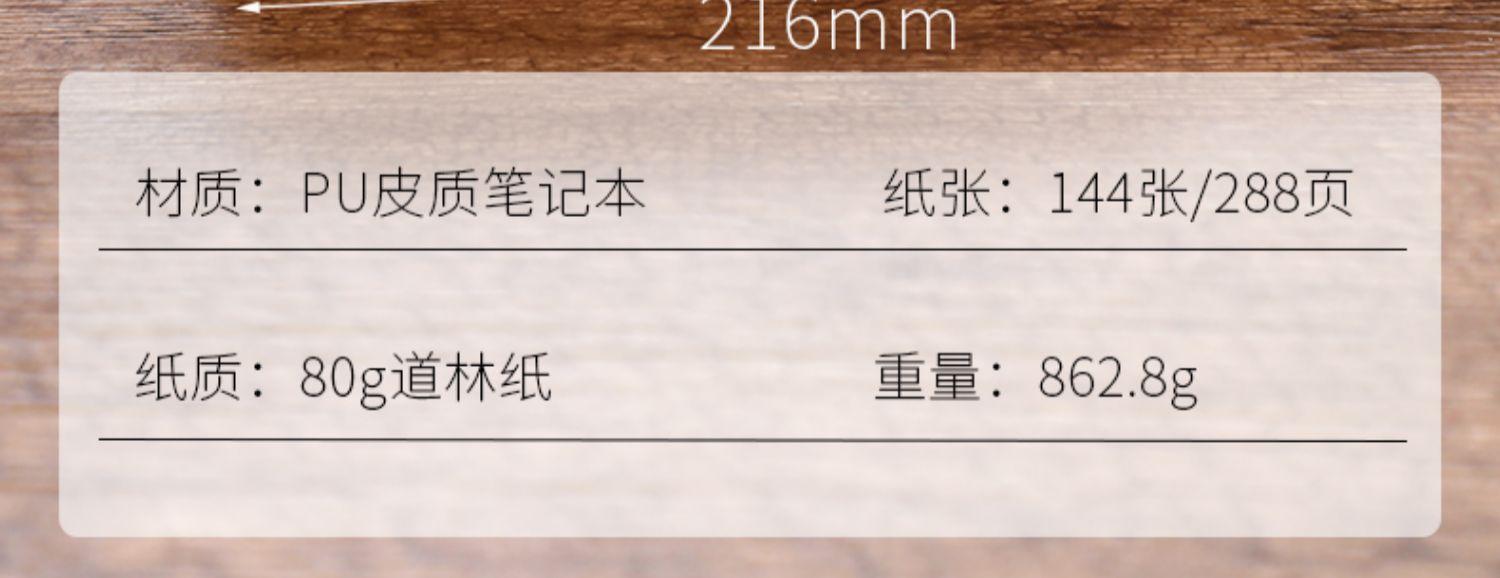 详情图_24.jpg