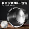 Recipiente para cocinar al vapor de acero inoxidable 304, olla para estofado, recipiente de acero inoxidable de una sola capa, olla para cocinar al vapor, recipiente sólido extra grueso con tapa alta