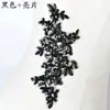 Decalques de Carro Osso Vermelho e Preto Acessórios de Renda Feitos à Mão DIY para Vestido de Noiva e Adornos de Cabeça