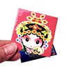 Ímãs de Geladeira de Folha de Flandres, Lembranças Promocionais de Ópera em Chapa de Ferro, Ímãs Personalizados Culturais e Criativos em Estilo Retrô