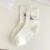 Calcetines Marrones de Oso de Dibujos Animados para Mujer de Media Pantorrilla Algodón Puro Primavera y Otoño Estilo Japonés Estilo Lindo Rayas Lunares Calcetines de Felpa