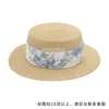 Sombrero de paja de rafia tejido para mujer, protección solar, de ala grande, para playa, pescador, venta al por mayor, novedad de primavera