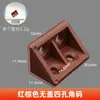 Plástico de Nylon Espesor Esquina Código L Forma de L Ángulo Recto 90 Grados Soporte Laminado Código de Esquina de Plástico Conector de Gabinete Código de Esquina