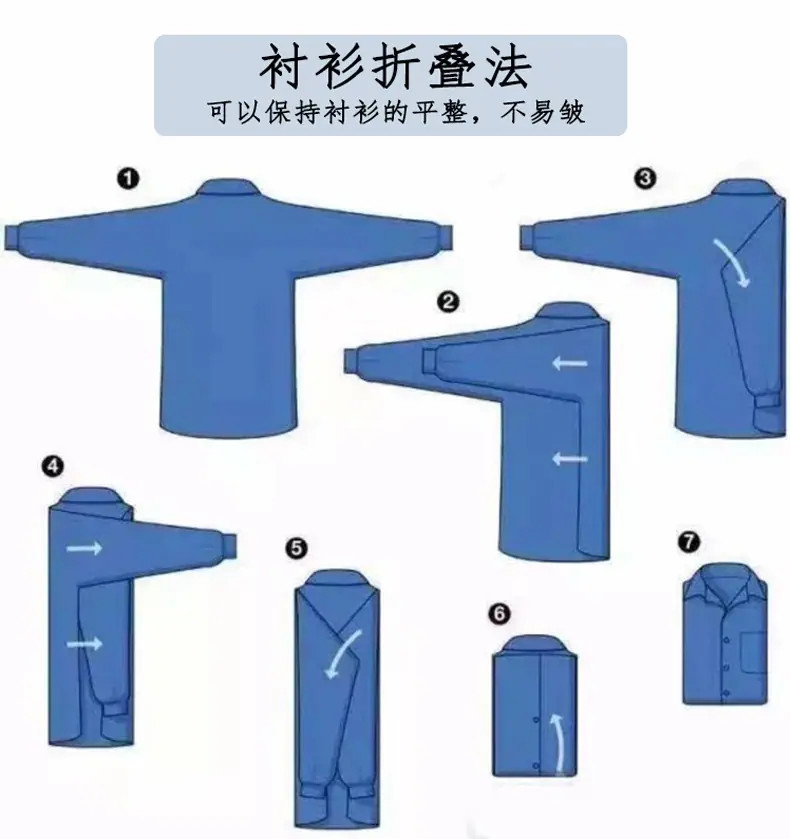 详情页12