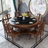 Mesa de Comedor para Hot Pot Estilo Chino Nuevo de Madera Maciza con Placa de Pizarra, Mesa Redonda de Mármol, Mesa de Comedor para el Hogar de Roble con Plato Giratorio