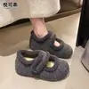 Zapatos de Algodón con Piel, Suela Gruesa y Tacón Oculto, Cierre de Velcro, Estilo Mary Jane de Lana, Planos con Forro de Terciopelo, Botas de Nieve para Mujer, Novedad Invierno 2026