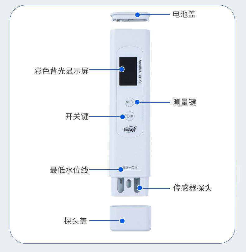 详情-19.jpg